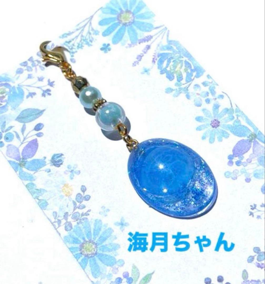 ❤️竜そばです❤️ 暗闇で光る　レジン　チャーム　21点　プレゼント付