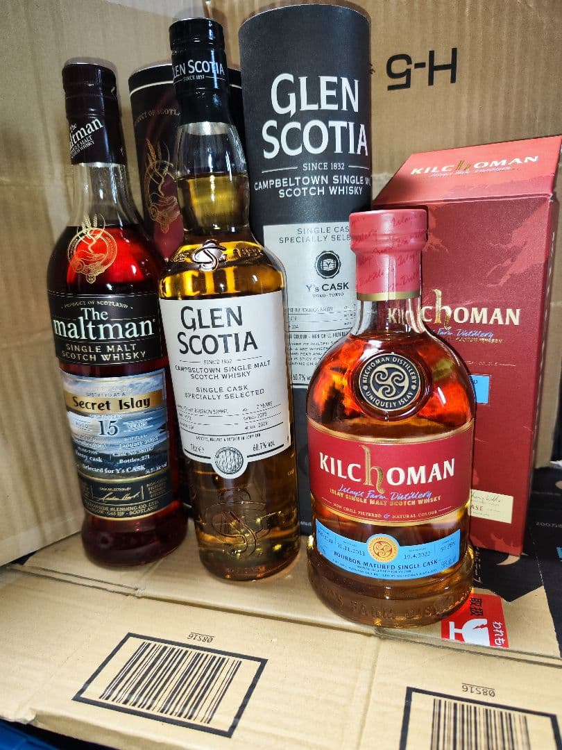 シングルカスク含むスコッチウイスキー3本セット 送料無料 シングル