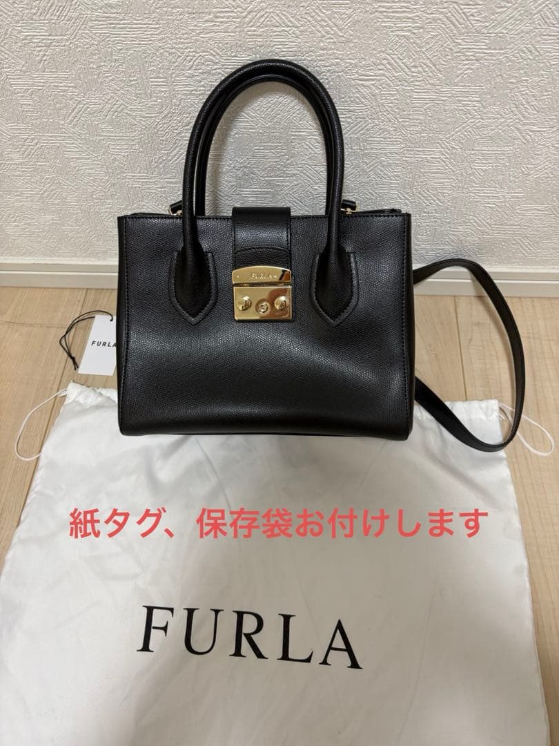 美品★FURLA レザーショルダーバッグ ブラック 黒 ワンタッチかんたん開閉