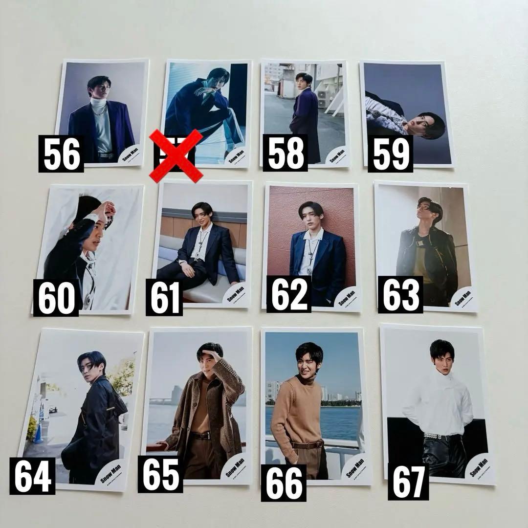 目黒蓮 公式写真 368枚 目黒蓮 公式写真 368枚 SnowMan目黒蓮公式