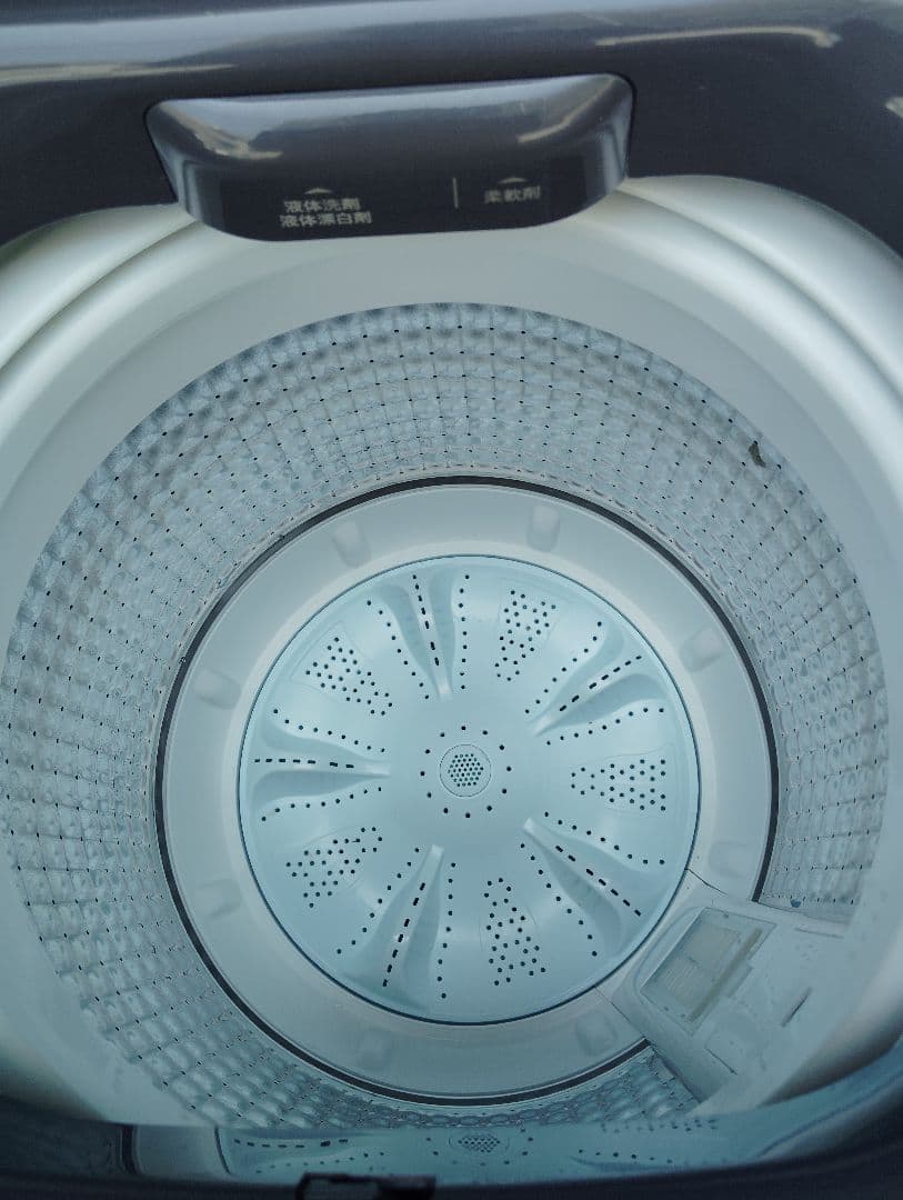 ⭐️超お得2点セット【2023年式】東京都/神奈川県送料無料