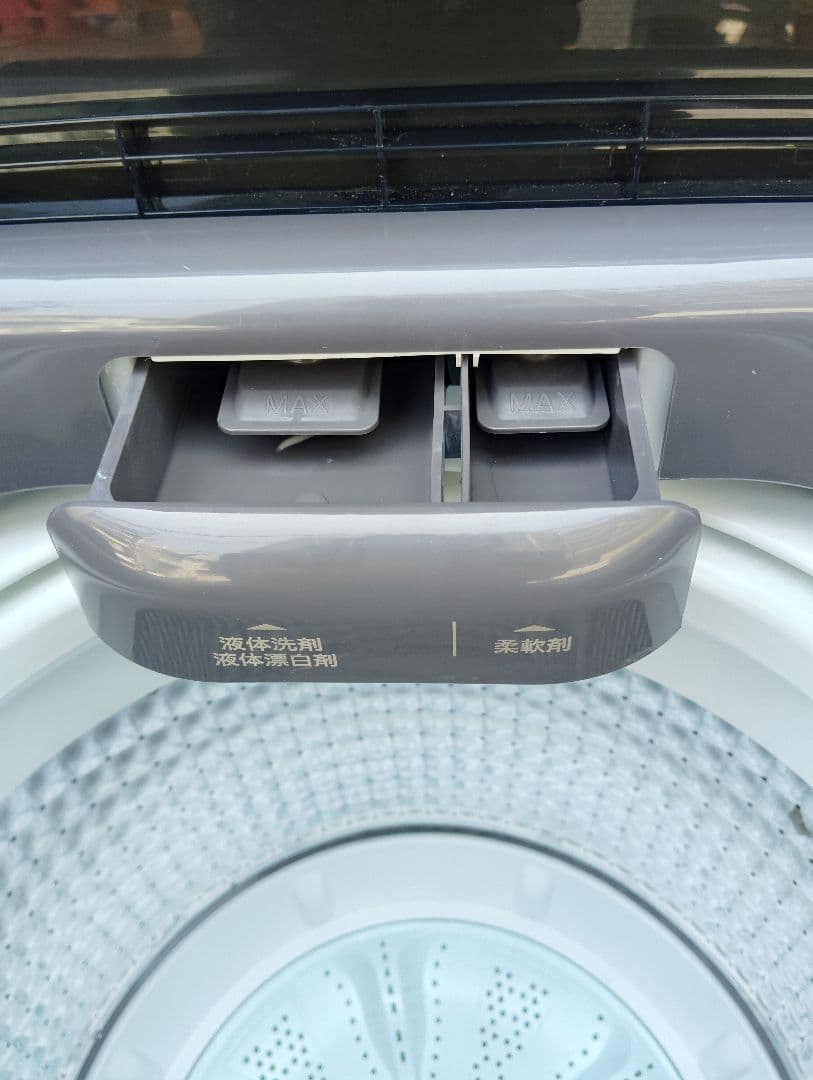 ⭐️超お得2点セット【2023年式】東京都/神奈川県送料無料