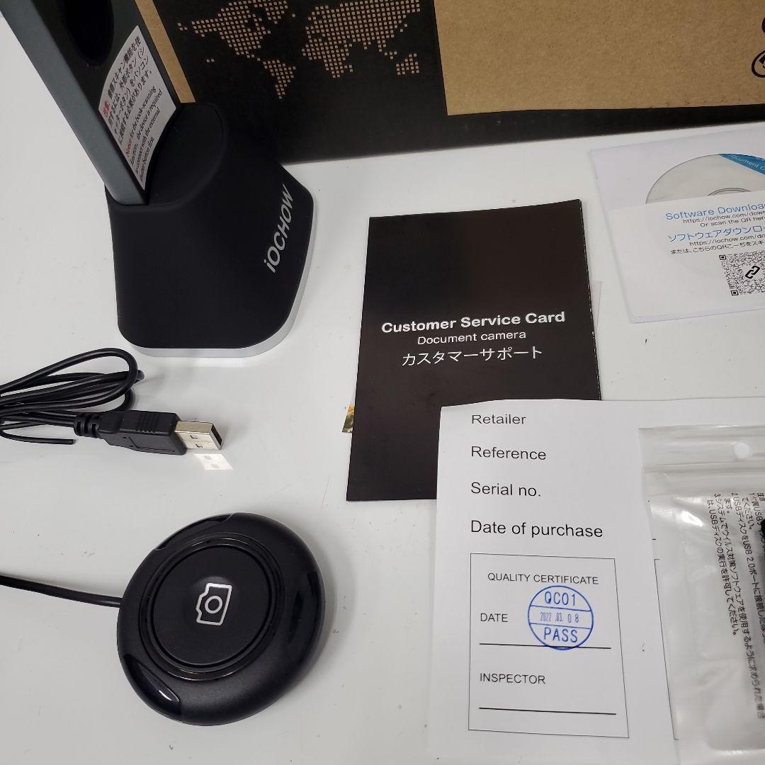 未使用 iOCHOW ブックスキャナー ドキュメントスキャナー S3