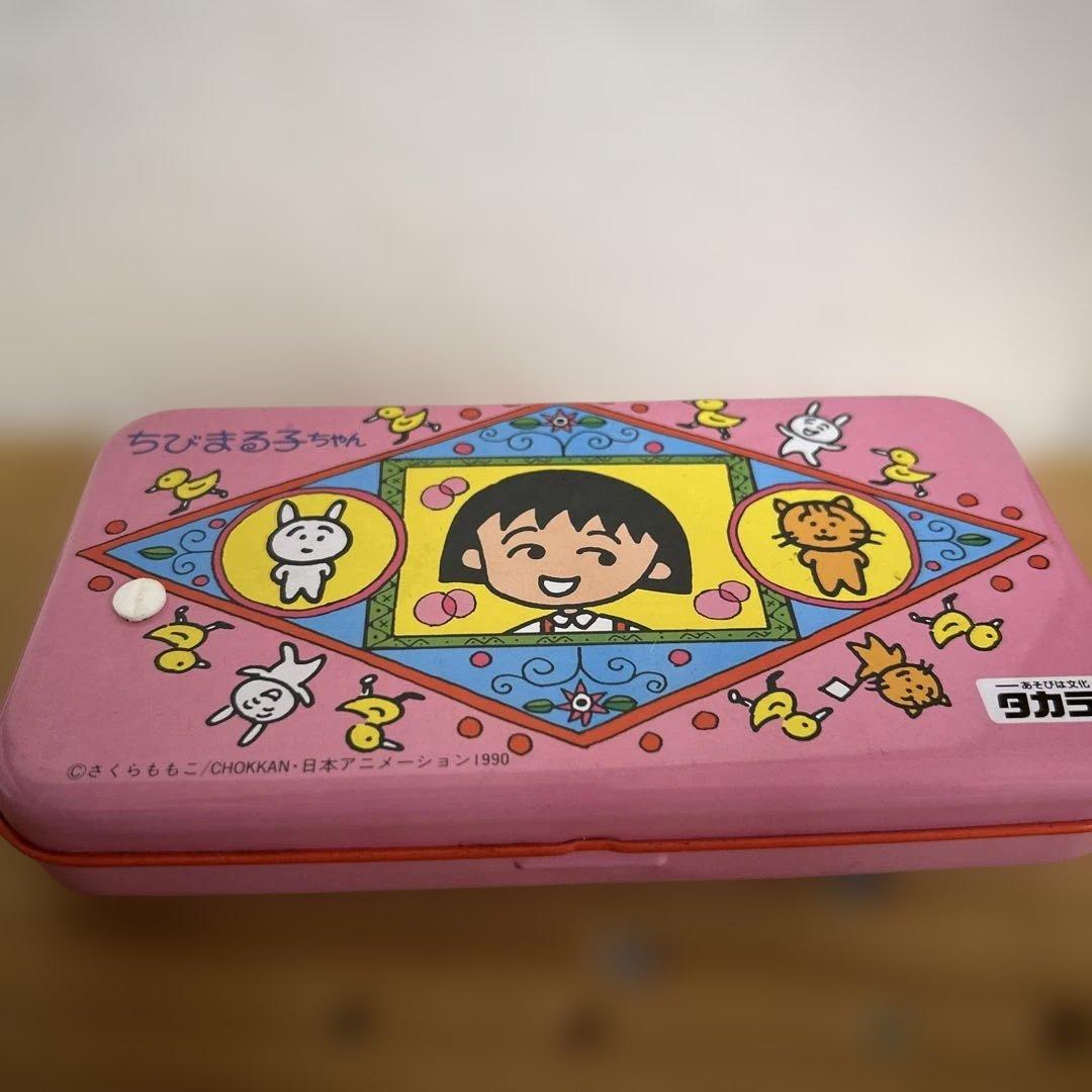 ちびまる子ちゃんレトロ筆箱　ゆかいな学校 ちびまる子ちゃんレトロ筆箱 ゆかいな学校 ちびまる子ちゃんのゆかいな学校