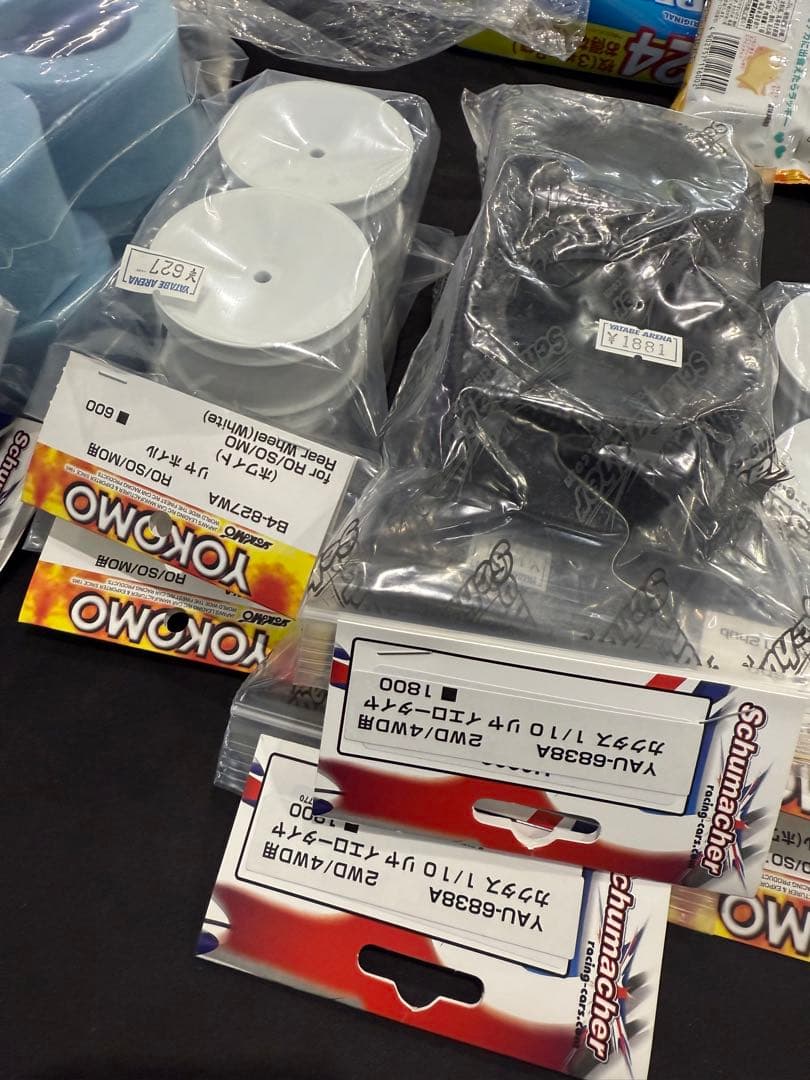 ヨコモ　バギー　SO2.0 オプション多数