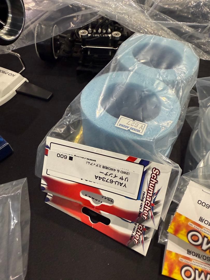 ヨコモ　バギー　SO2.0 オプション多数