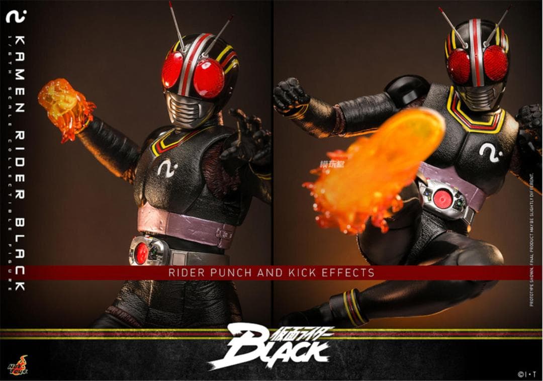 ホットトイズ 1/6 仮面ライダーBLACK ブラック 会場先行版 TMS158