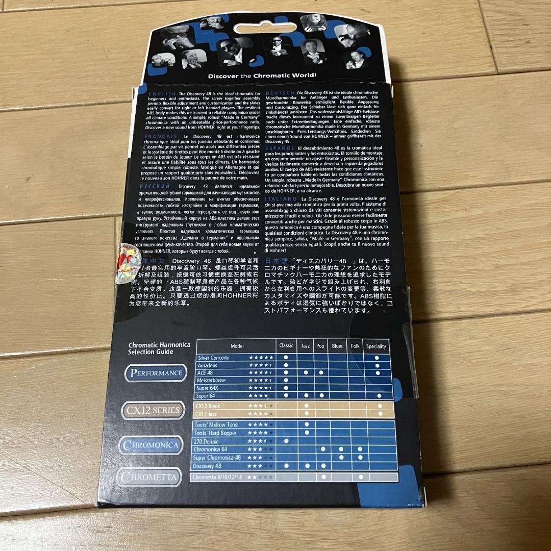新品★箱にダメージ★HOHNER★ホーナー★Discovery 48ハーモニカ★