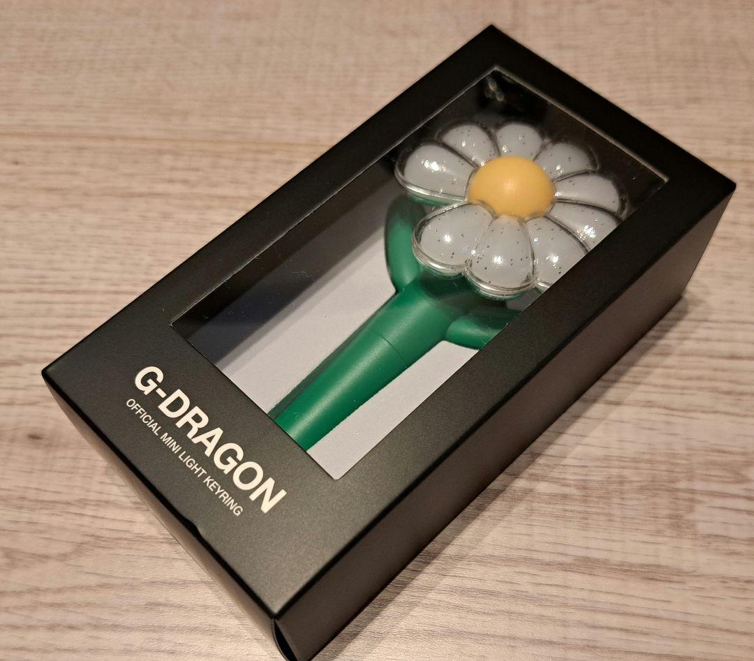 【新品☆未開封】G-DRAGON会場限定販売ミニライトキーリング(おまけ付き)
