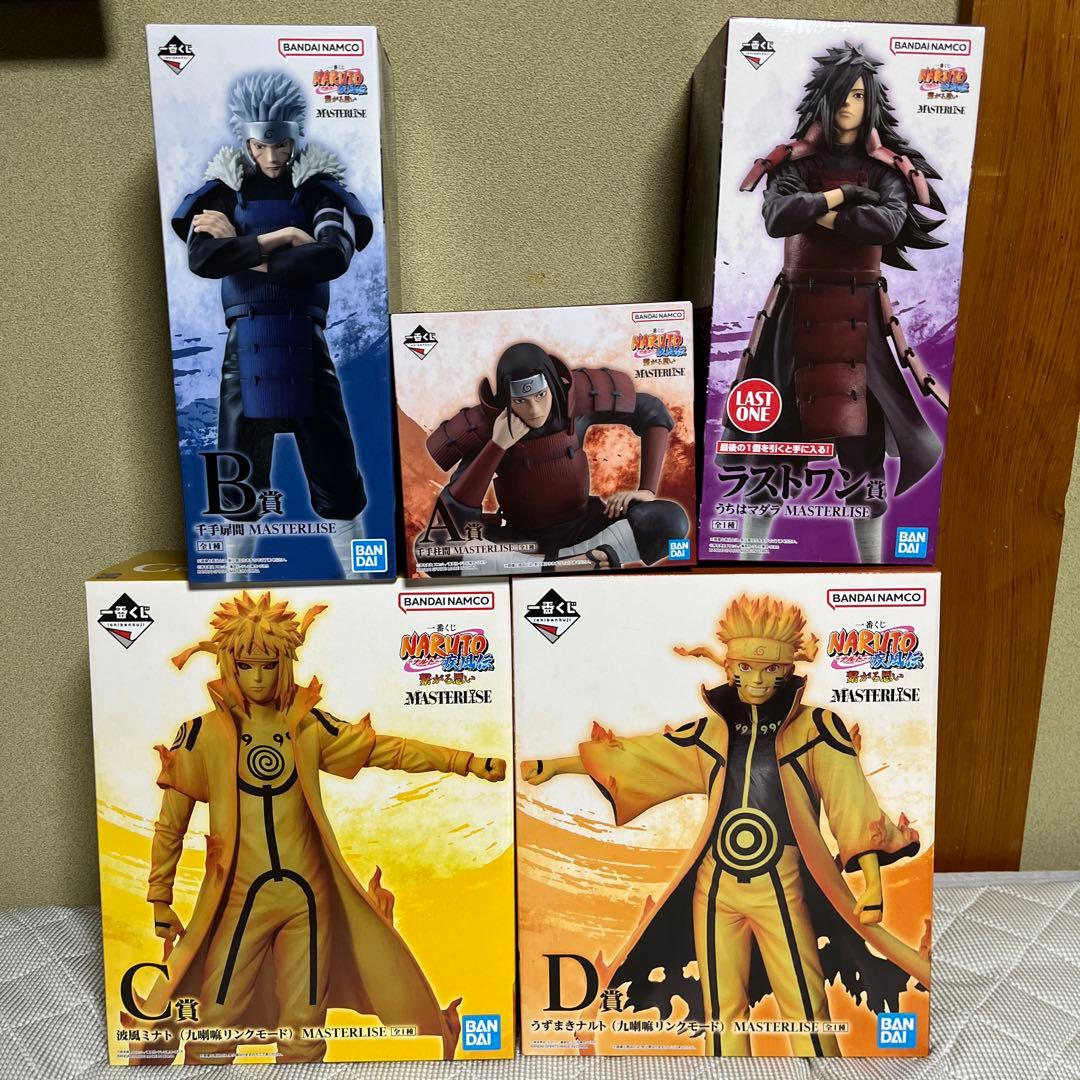 一番くじ NARUTO-ナルト- 上位賞フィギュア3種4点コンプリートセット