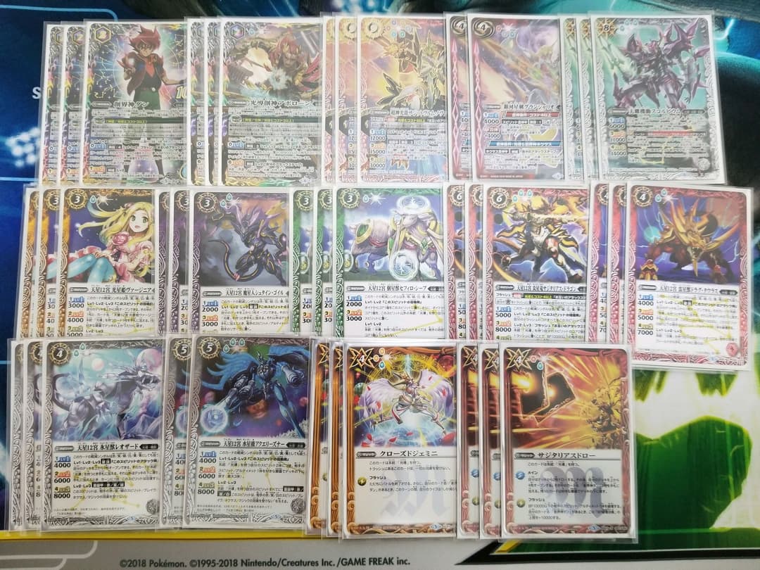 バトルスピリッツ 光導デッキ バトルスピリッツ 『光導』デッキ紹介