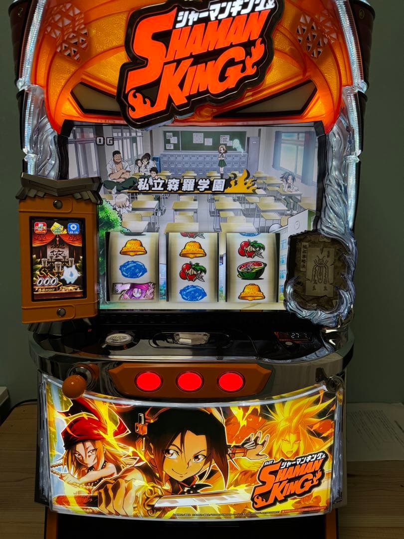 スマスロ シャーマンキング スロットパチンコ 実機 - メルカリ