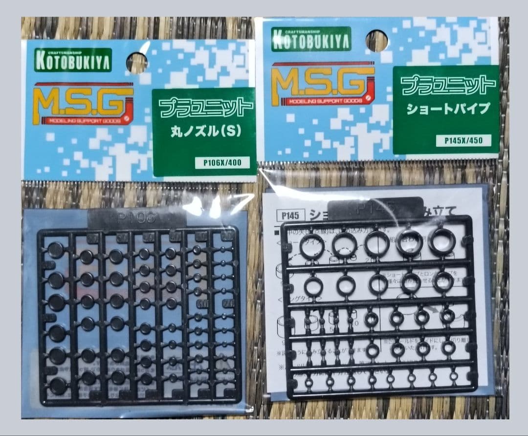 模型製作道具　工具／塗料 他