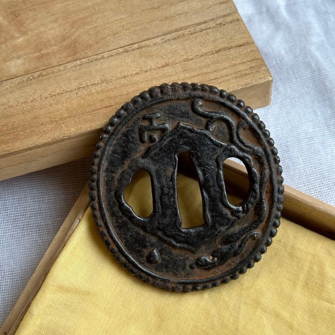 南蛮鍔　日本刀装具　玉追い龍