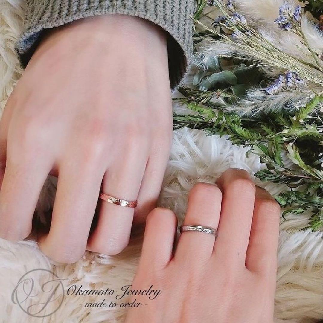 指輪2点・刻印あり【Remi 様 オーダーメイド専用ページ】 まとめ買い