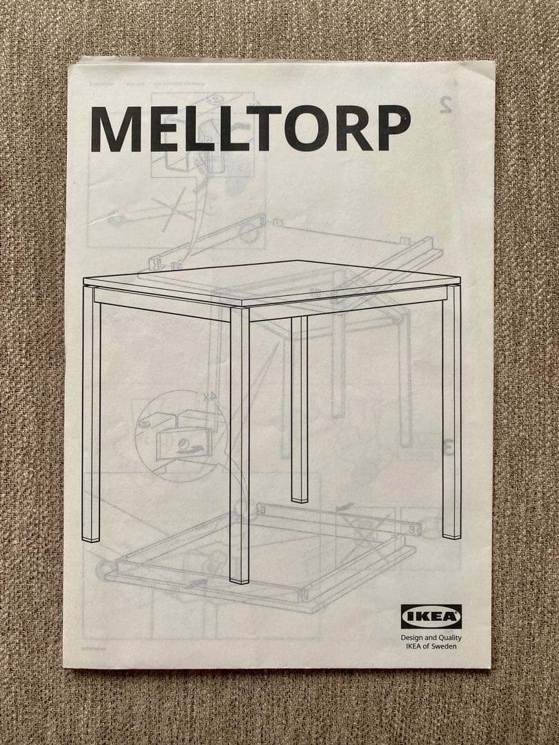 IKEA MELLTORP ダイニングテーブル＋NORDMYRAチェア2脚セット