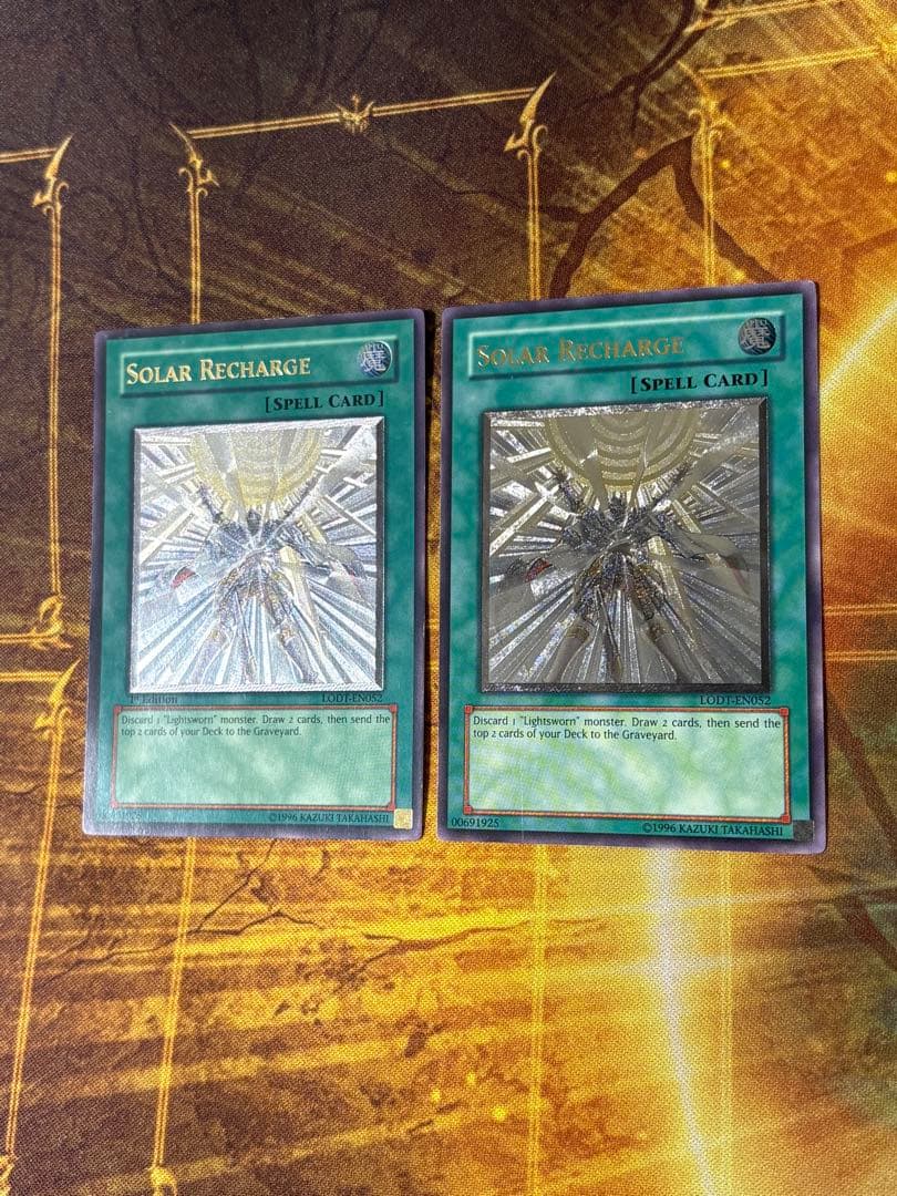 神羅万象チョコ ノーマル バラ売り 天地の通販はau PAY マーケット