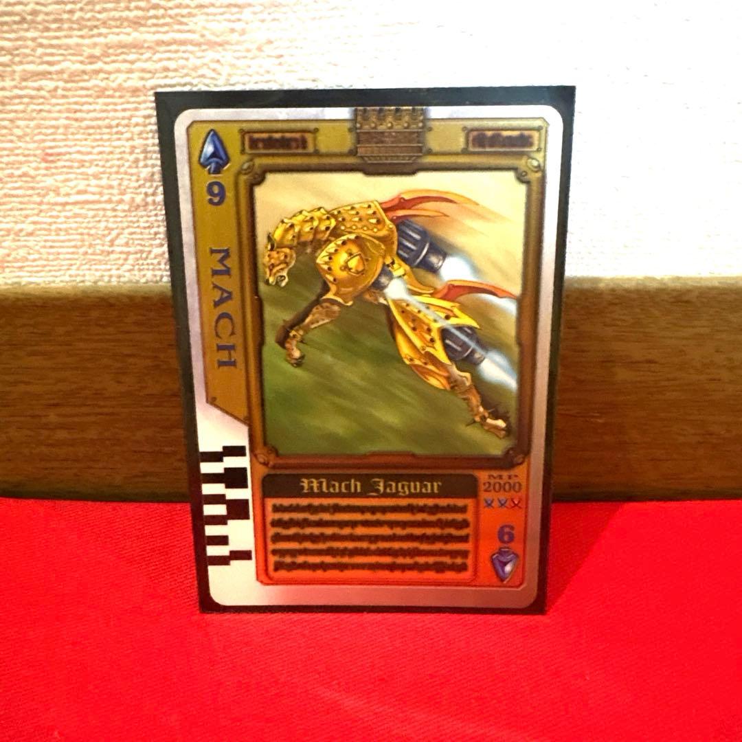 ラウズカード マッハジャガー 仮面ライダー剣 トレカ レア スペード9