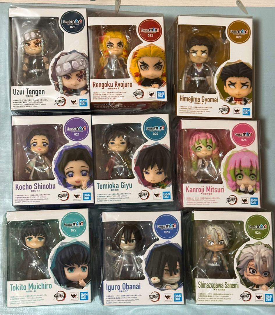 鬼滅の刃 フィギュアーツミニ 柱9個セット