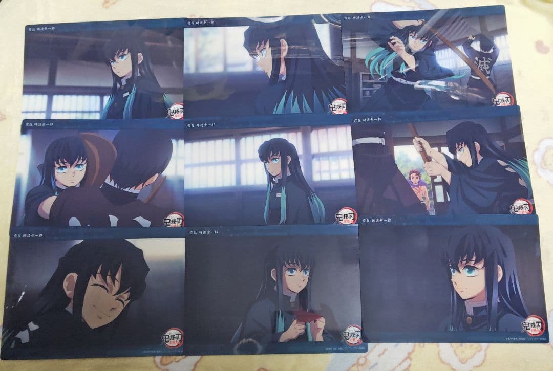 鬼滅の刃 時透無一郎 ビッグクリアカード 88枚セット