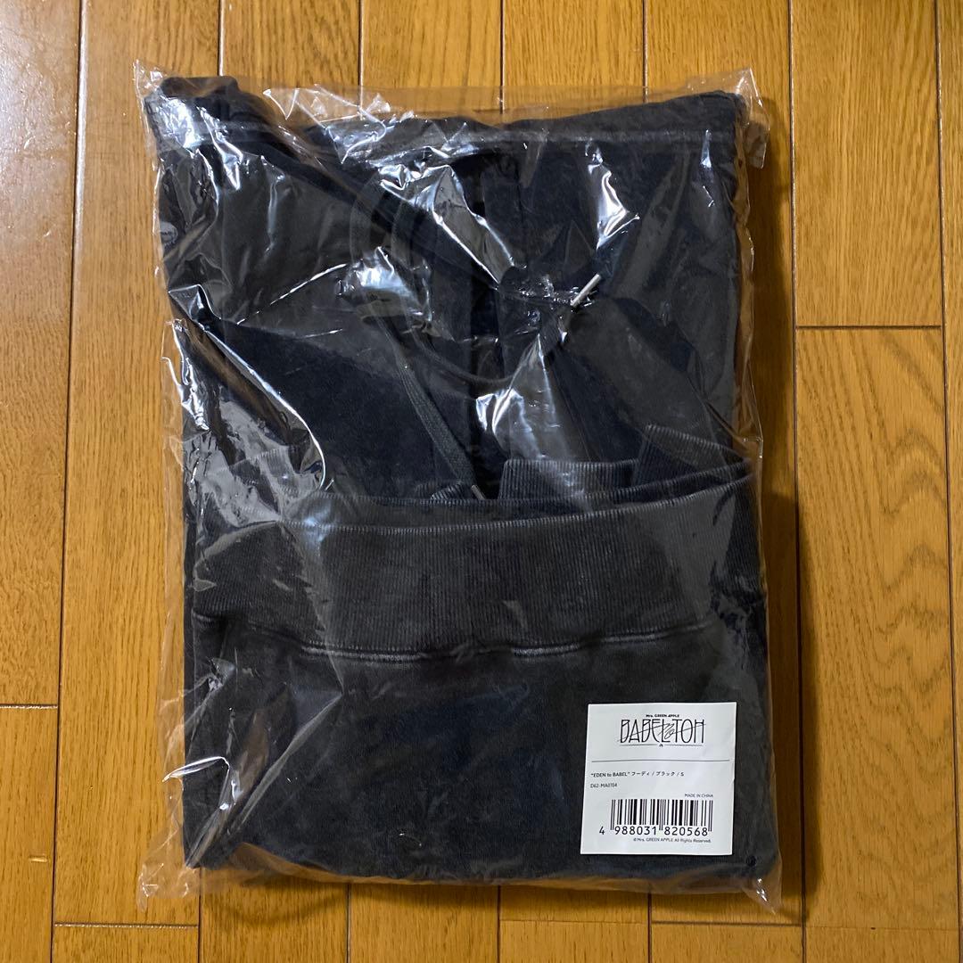 Mrs.GREEN APPLEフーディバベルパーカーSサイズ