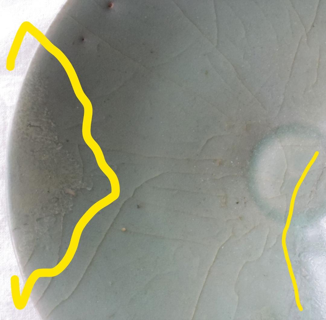 高麗青磁盃 優美な形 美しい色 ☆観賞用、割れたものを直し。