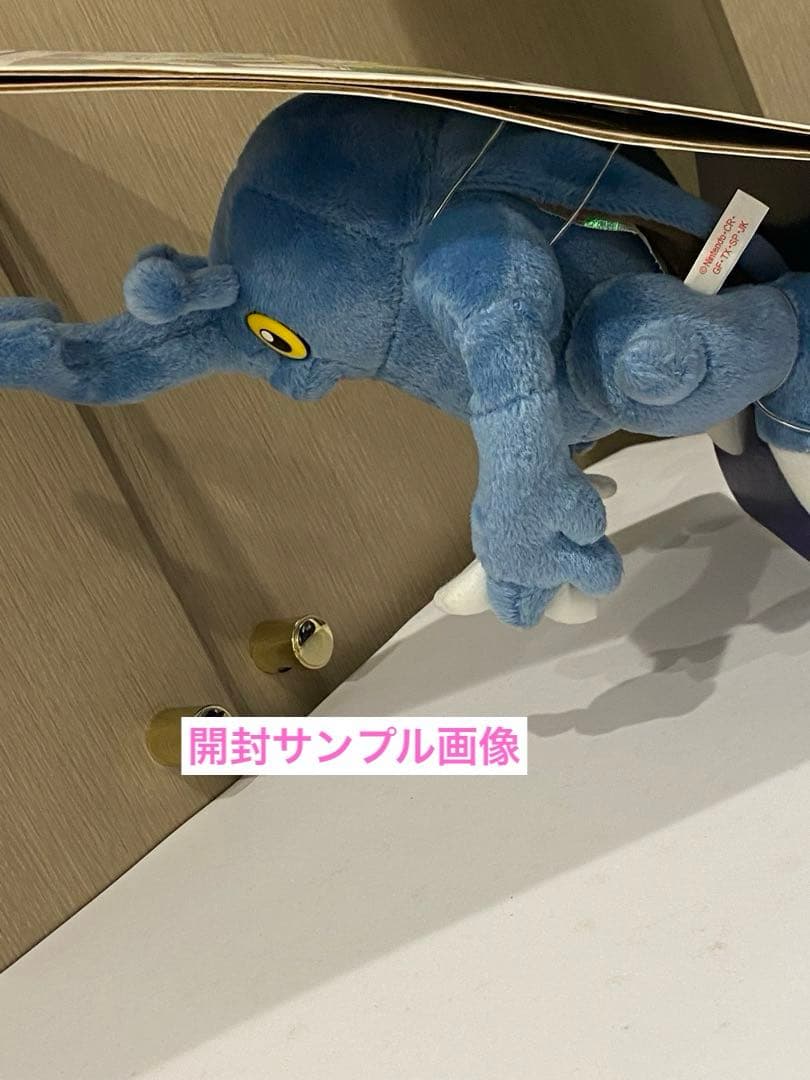 ☆絶版TOMYビンテージ/パキパキポケモン☆ヘラクレス登場!新品未使用未