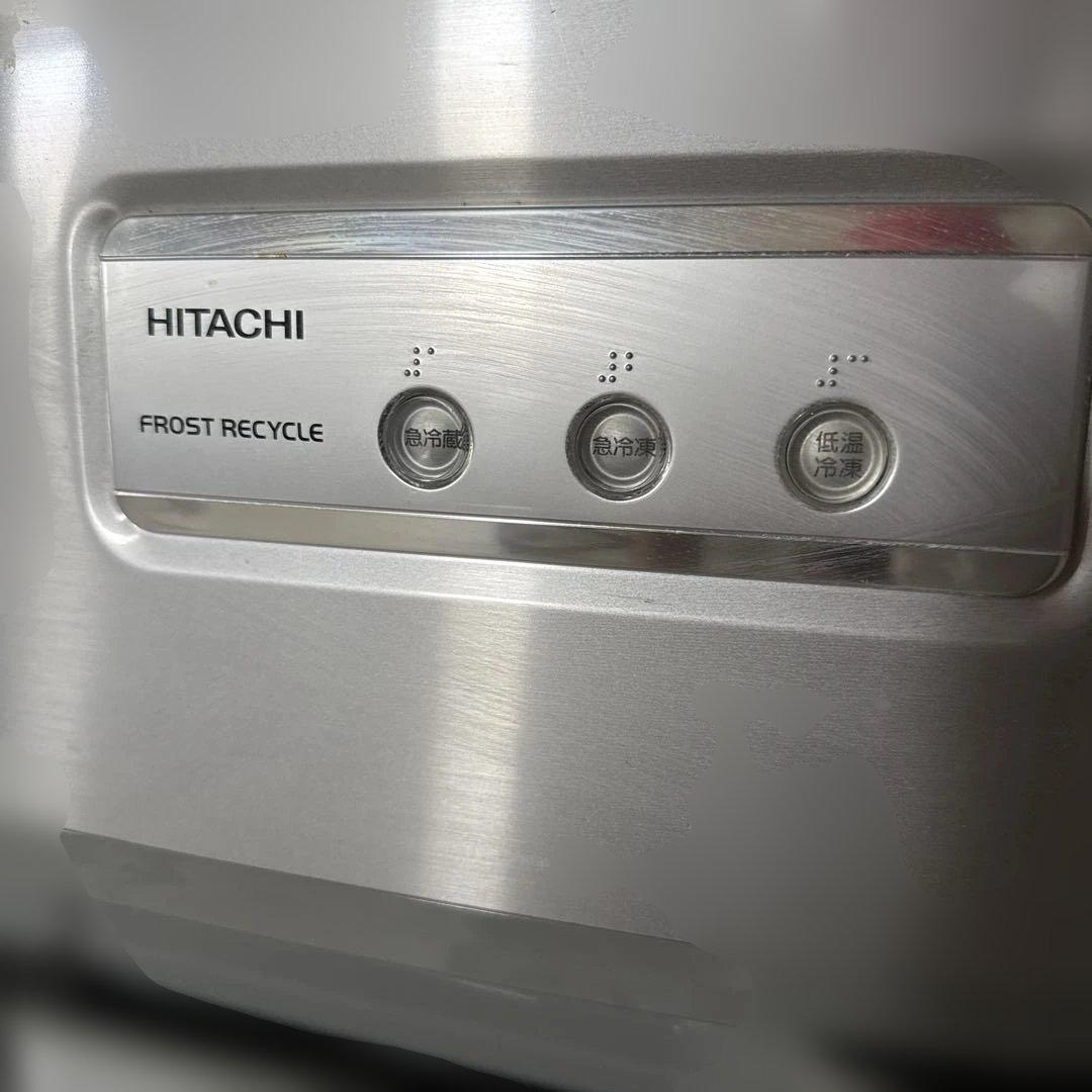 tooruHITACHI 465L冷蔵庫 R-S47ZM