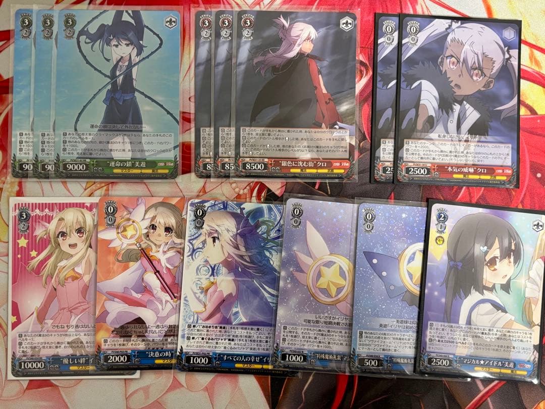 ヴァイスシュヴァルツ プリズマイリヤ デッキ&パーツセット