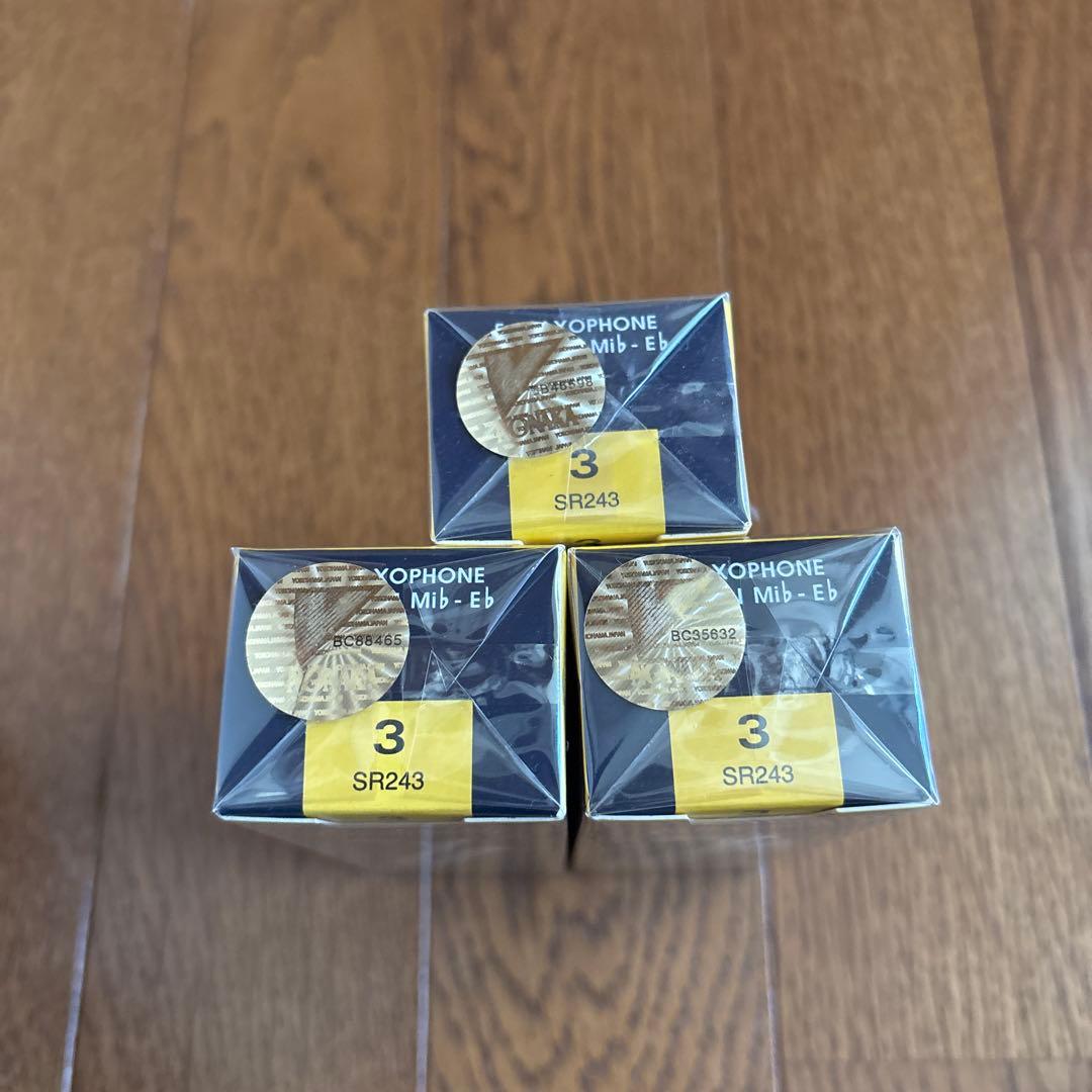 バンドレン バリトンサックスリード 3 3箱