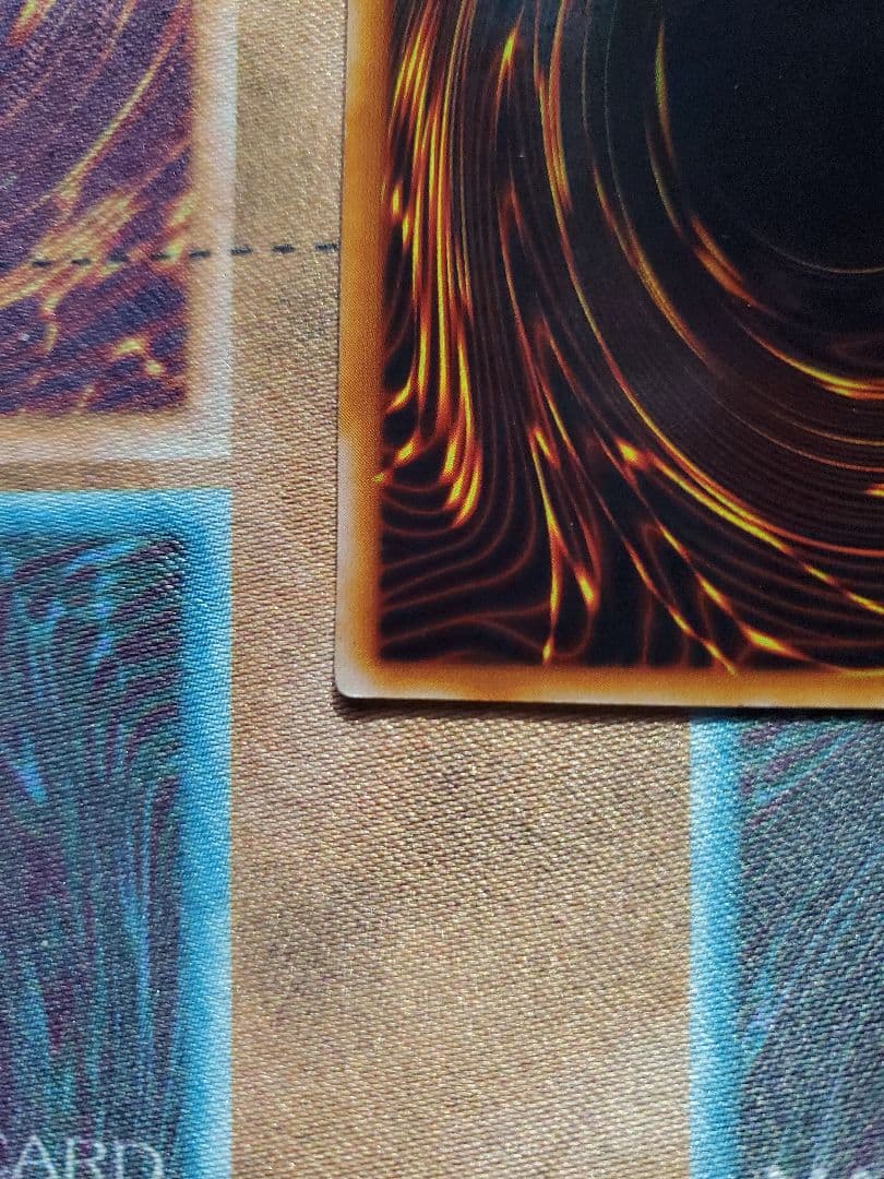 遊☆戯☆王　ゲート・ガーディアン　ウルトラ②