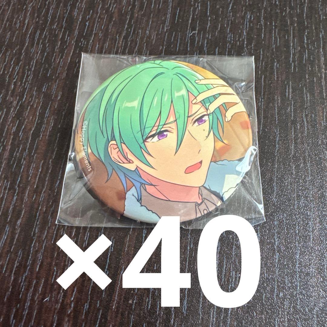 風早巽 イベコレ缶バッジ あんスタ