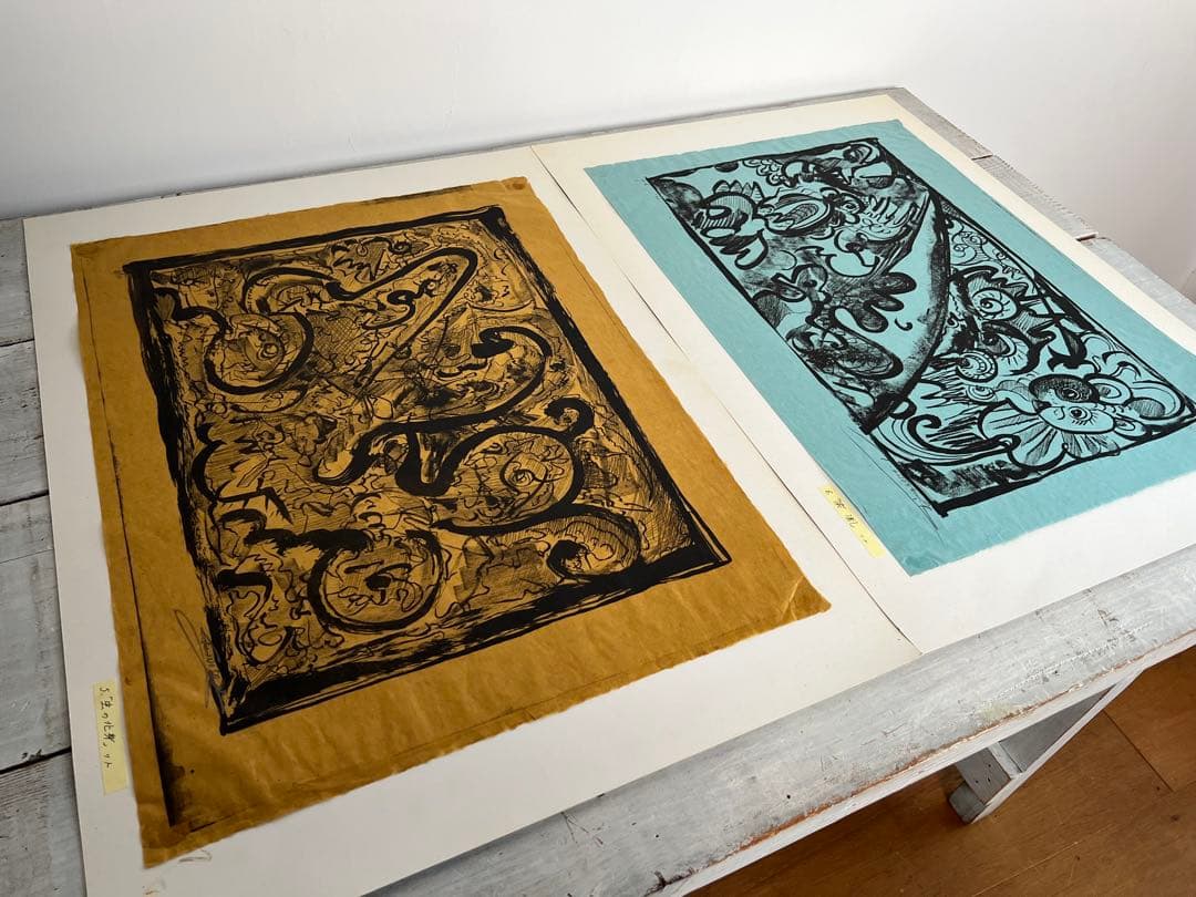 猪瀬辰男リトグラフ24点 限5-20 署名入 1980年 銅版画・石版画