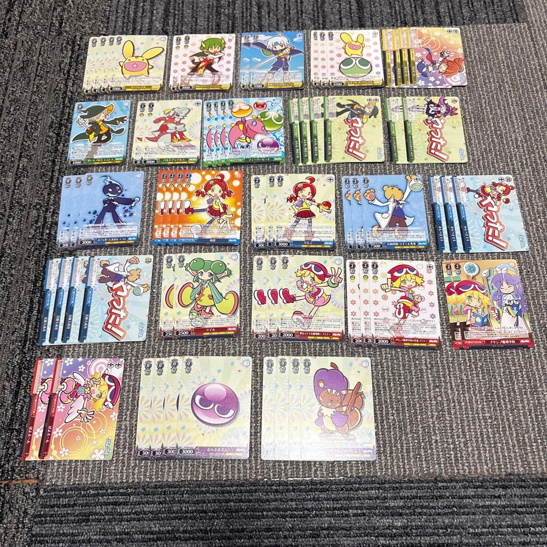 ヴァイスシュヴァルツ ぷよぷよ フルレア デッキ スリーブ付き デッキ