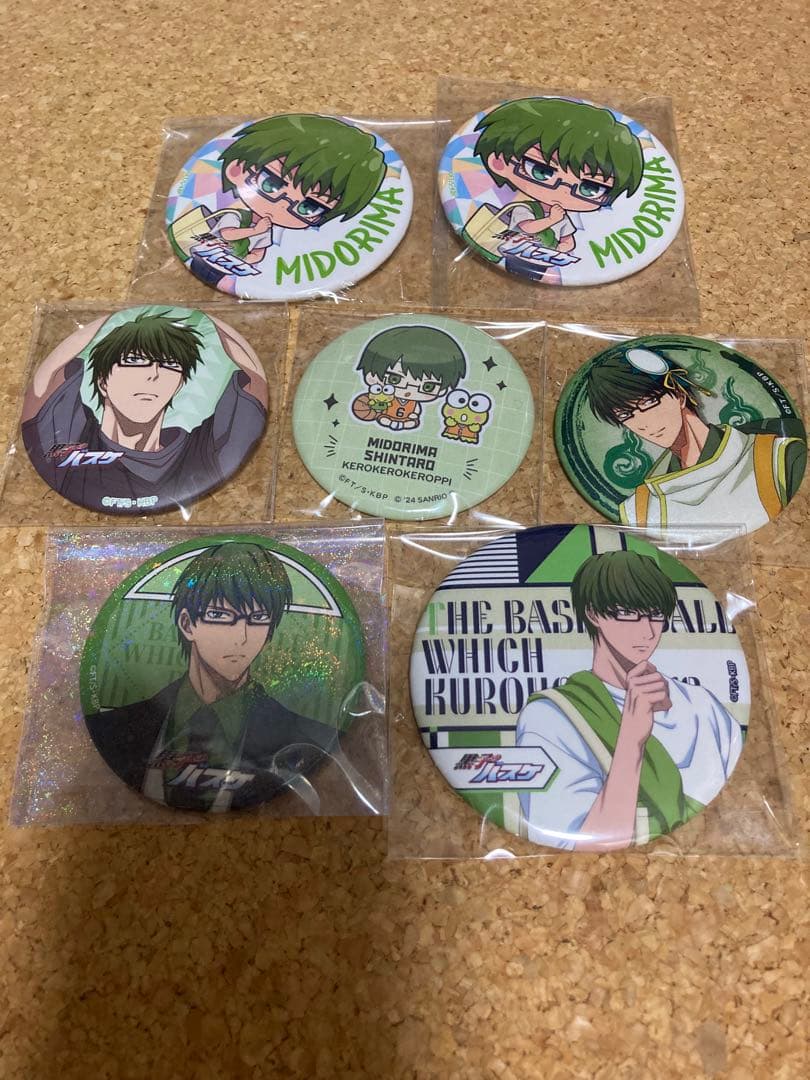 黒バス 緑間真太郎 缶バッジ 7個セット - メルカリ