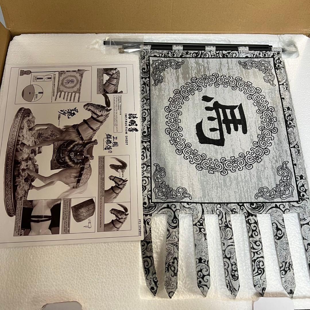 三国志　馬　1/6　フィギュア　FYJ　STUDIO　検　POPTOYS