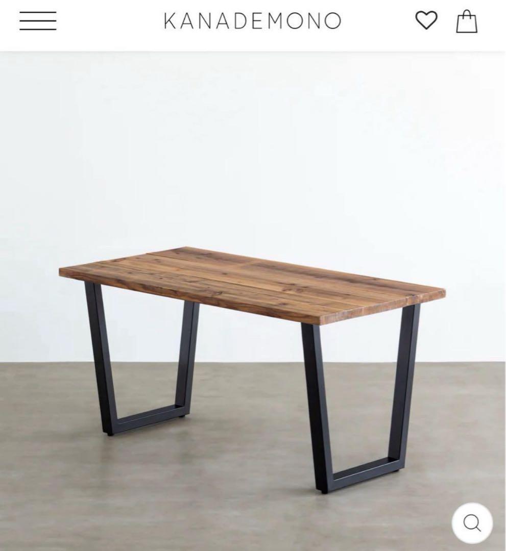 【希少/廃盤】KANADEMONO かなでもの　THE TABLE / 古材