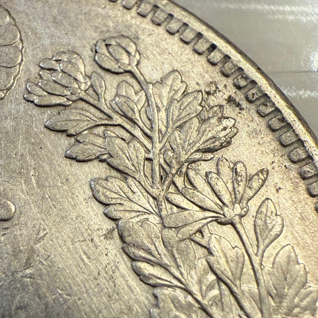 一圓　一円銀貨　明治28年　古銭