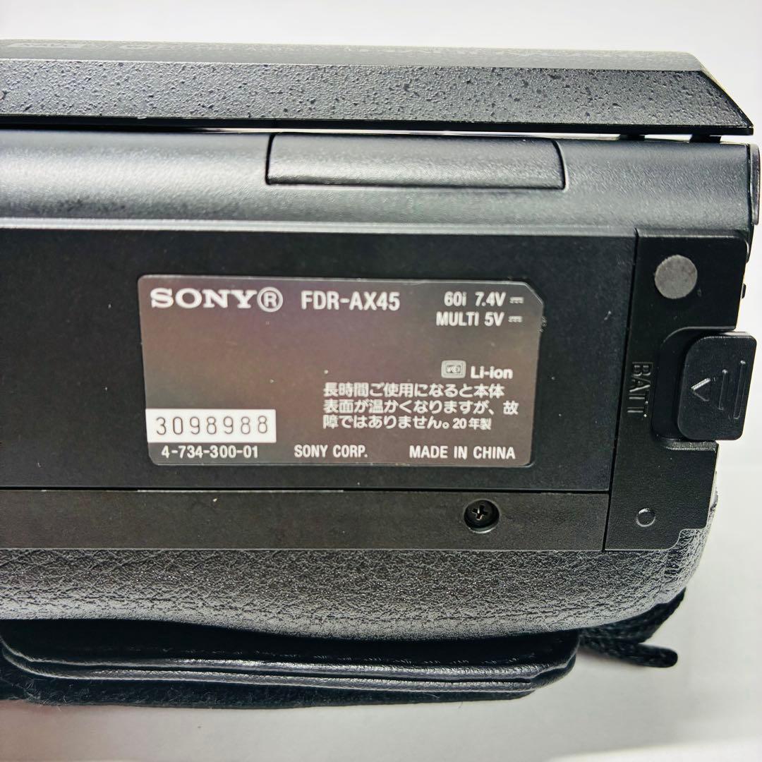 SONY ソニー HANDYCAM FDR-AX45　　バッテリー2個付き