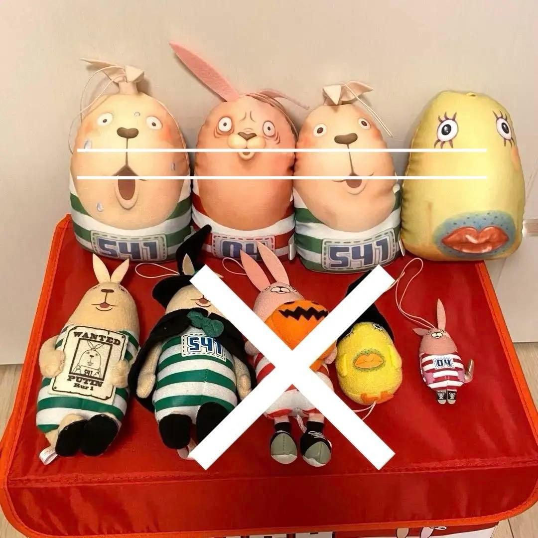 平成レトロ USAVICH ウサビッチグッズ 25点セット まとめ売り