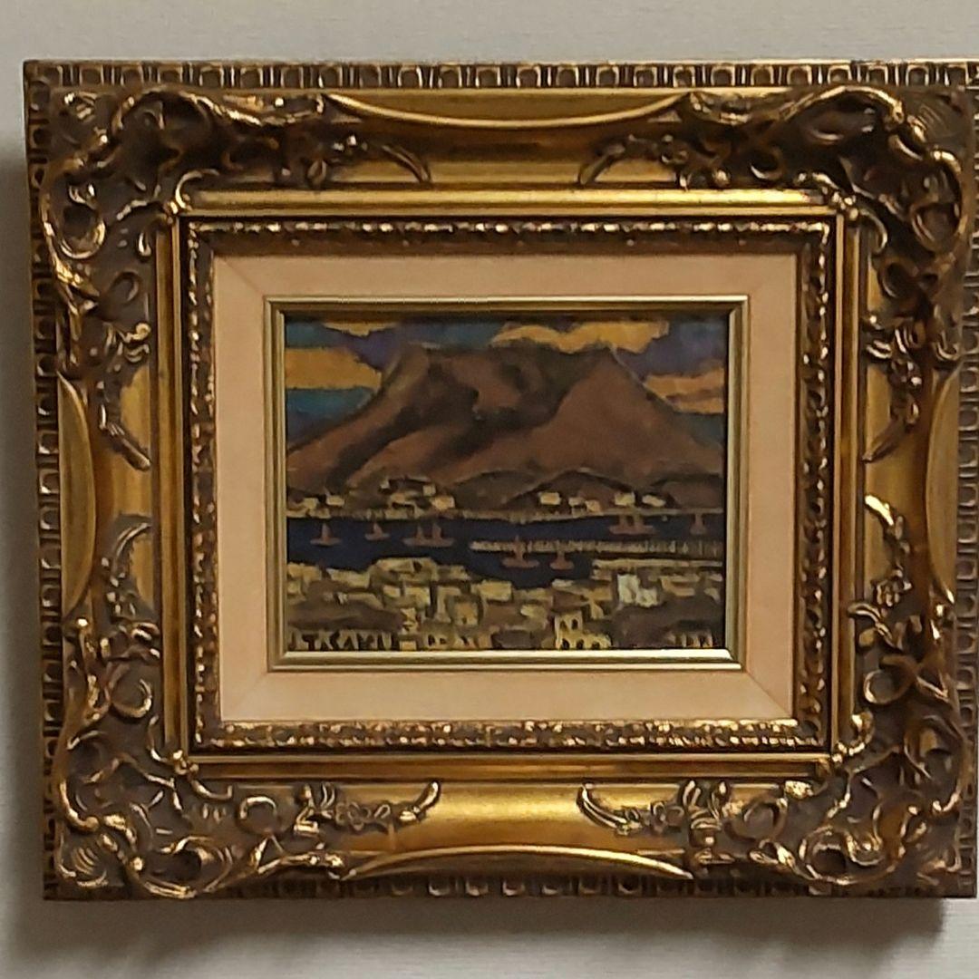 (72*Z320)*絵画 陶板 陶磁器 磁彩画 桜島 広助 油絵