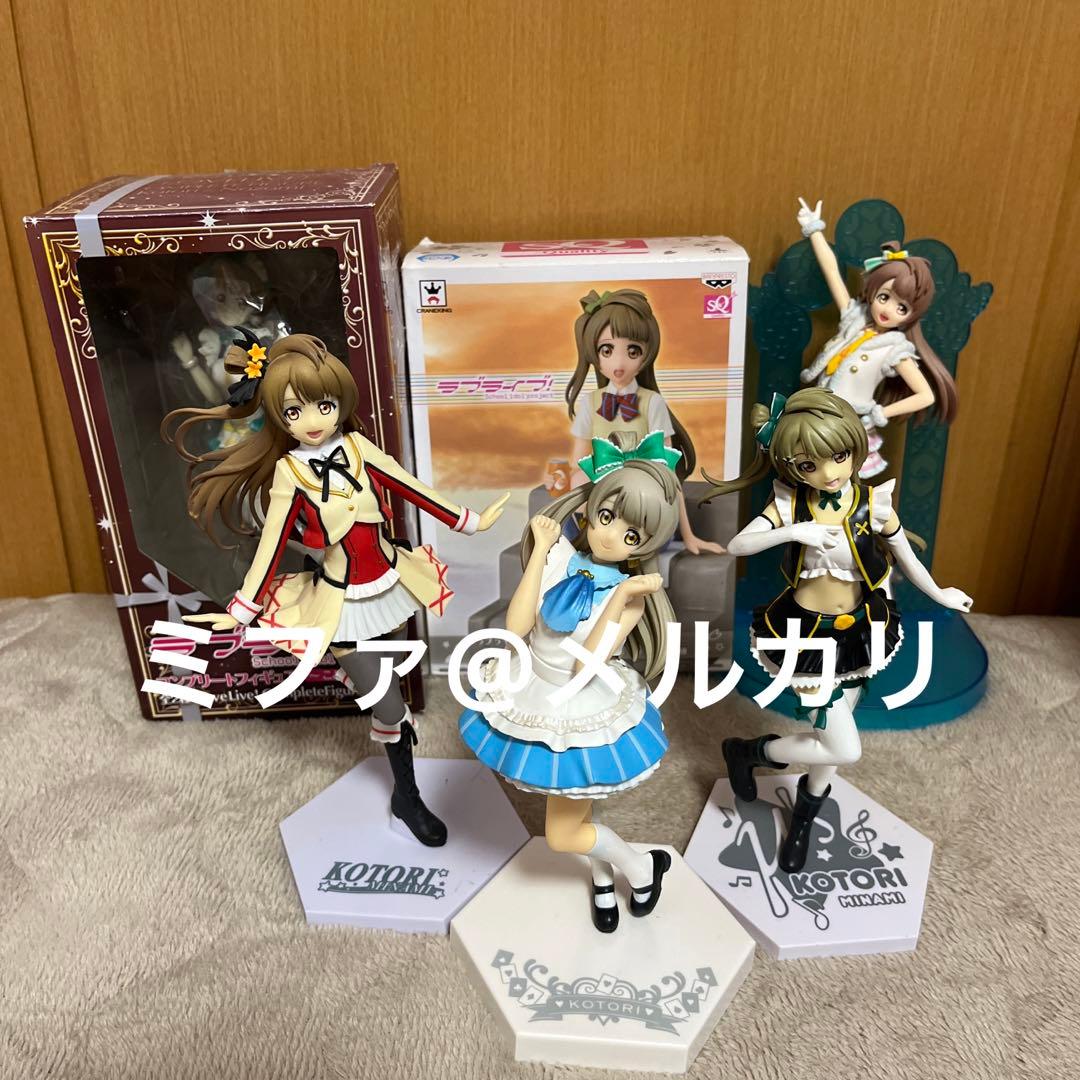 羊毛フェルト 毛糸 トイプードル（遊んだ後のリラックスタイム