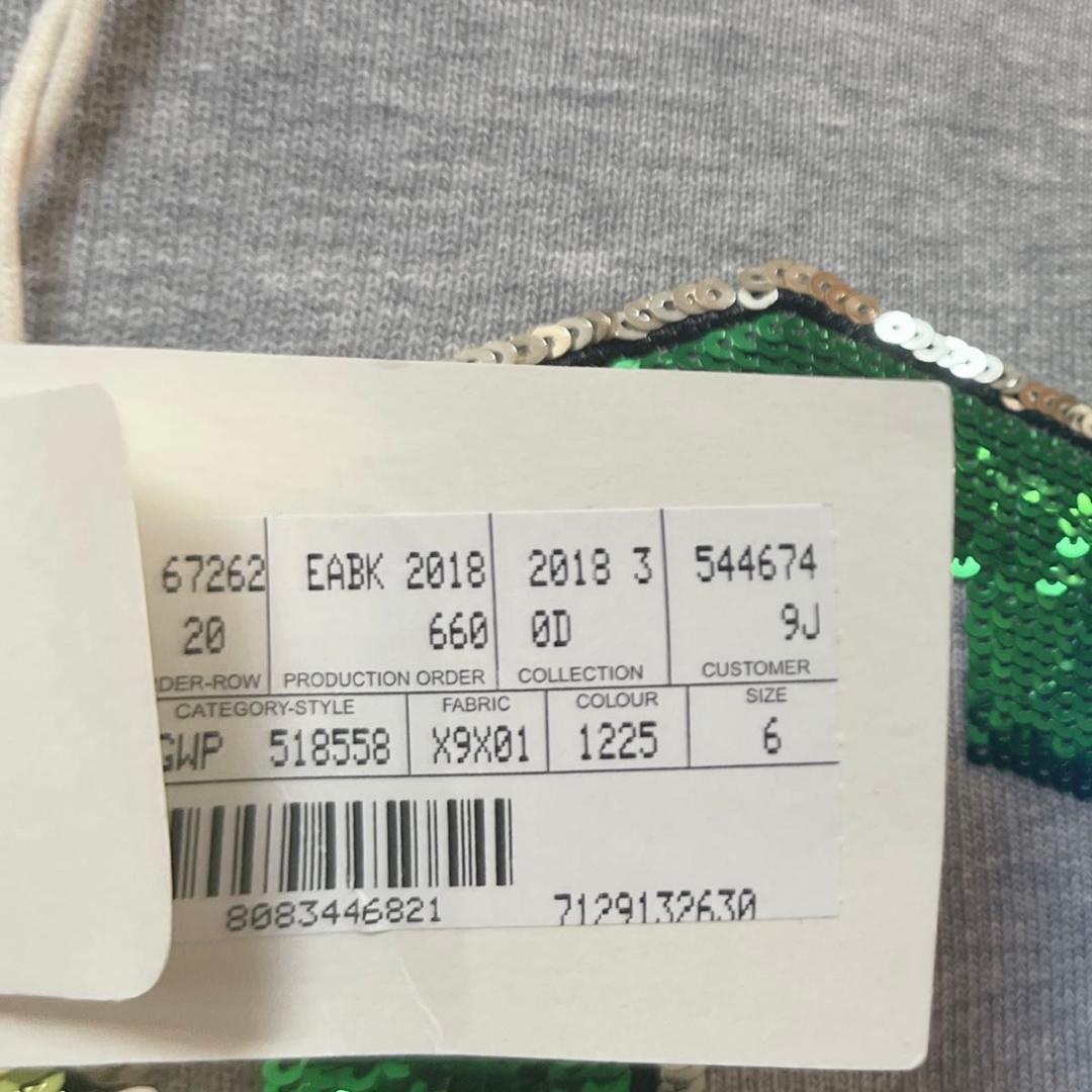 【新品未使用タグ付】GUCCI(グッチ) スパンコールロゴスウェット 120cm