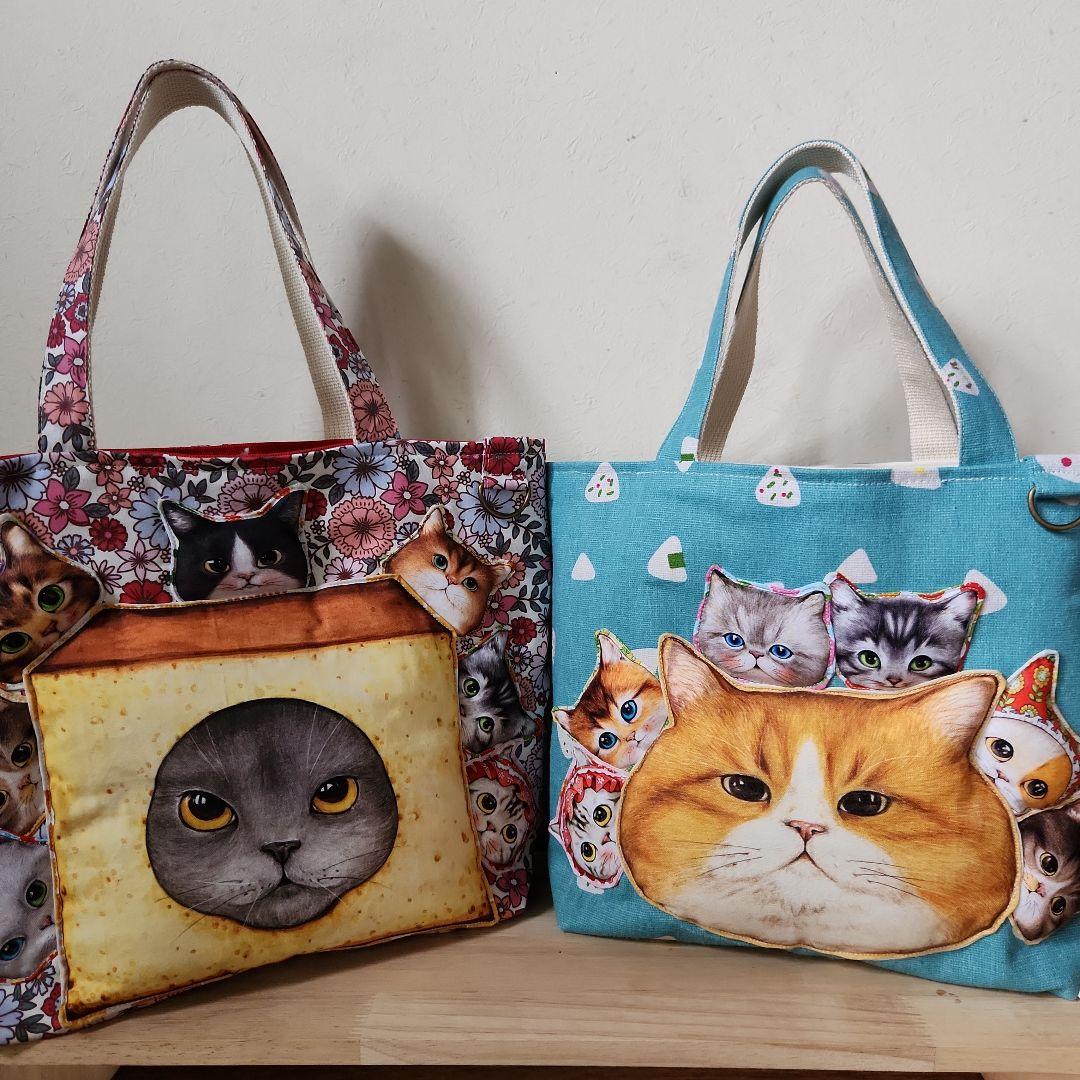 コヤンイサムチョン　着ぐるみにゃんチャーム　ハンドメイド