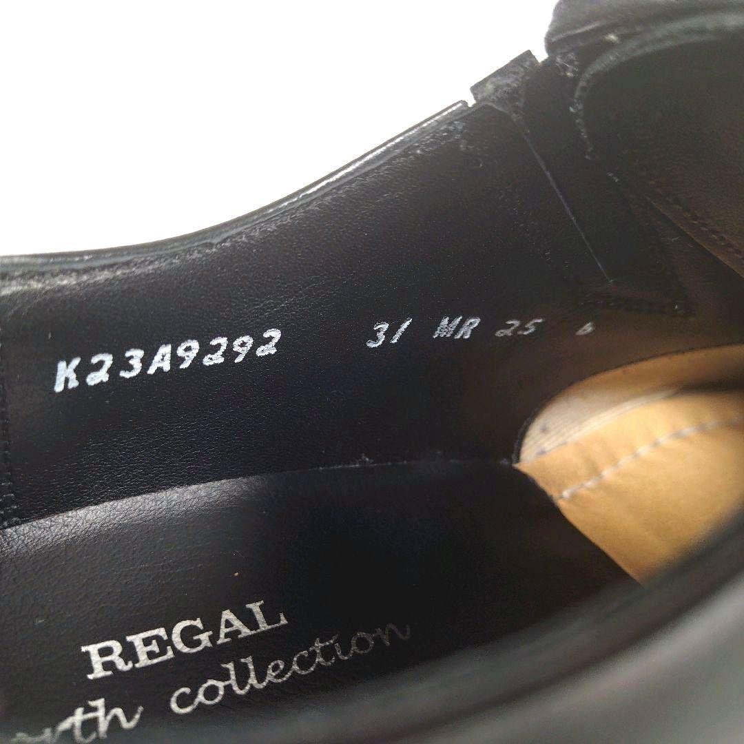 人気定番デザイン 未使用級 REGAL【25】 ストレートチップ サイドゴア 黒