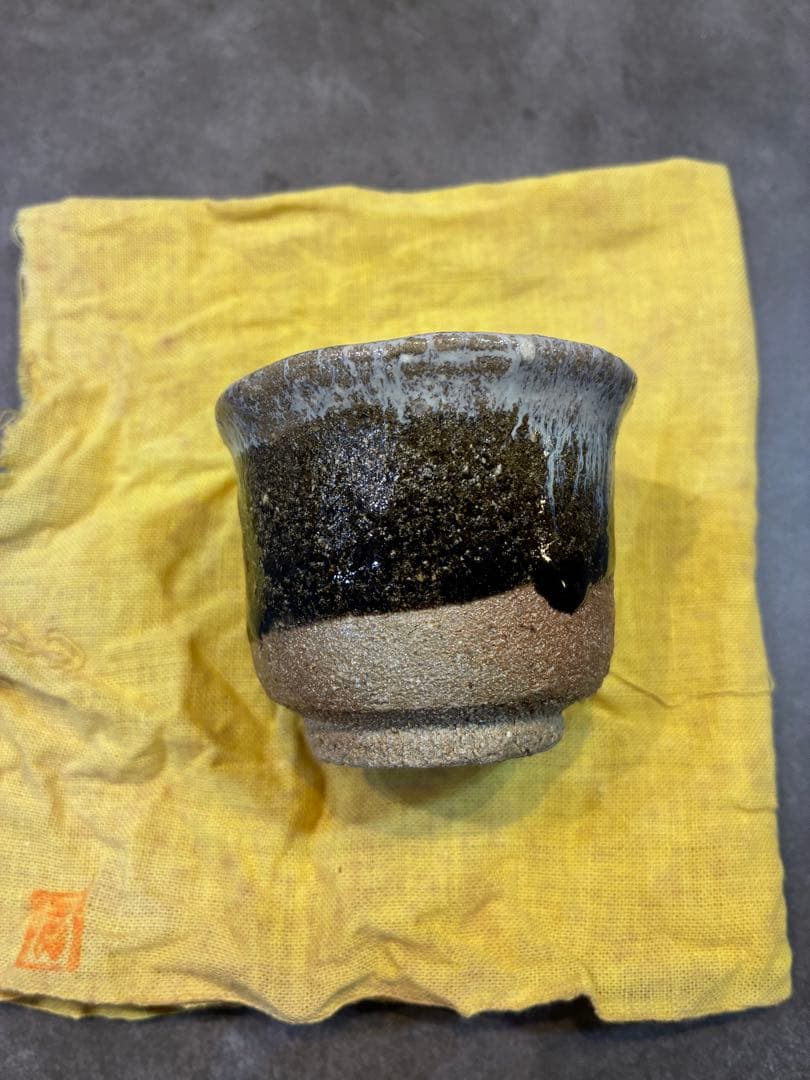 朝鮮唐津　西岡小十　唐津焼　ぐい呑み