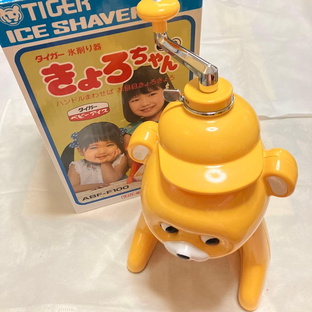 昭和レトロ かき氷機 アンティーク ヴィンテージ SUMMER PET｜Yahoo