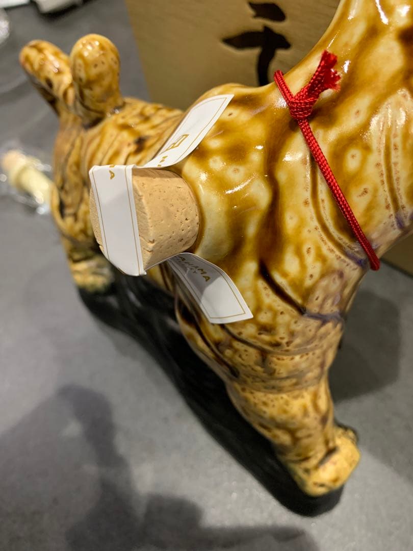 長濱蒸留所 2本セット シングルカスク 干支 ウィスキー 辰 (龍) 寅 (虎)