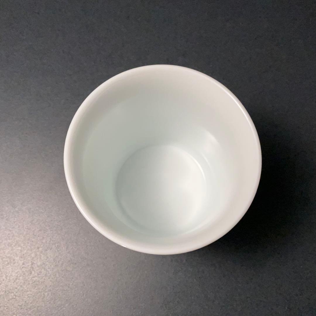 美品】十四代柿右衛門窯 ぐい呑み 梅に鶯 花鳥 共