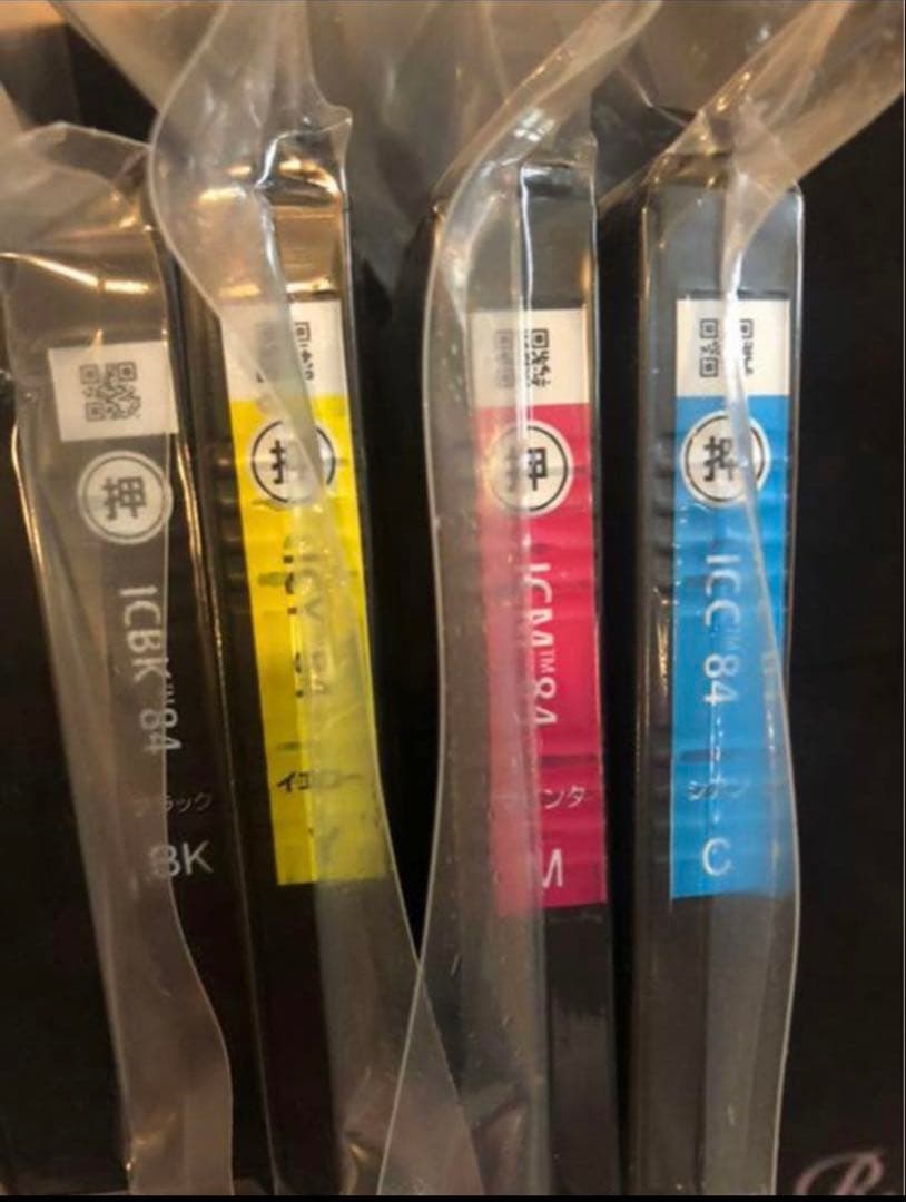 エプソンインクカートリッジ純正　IC4CL84 Amazon.co.jp: エプソン 純正 インクカートリッジ 虫めがね IC4CL84 4